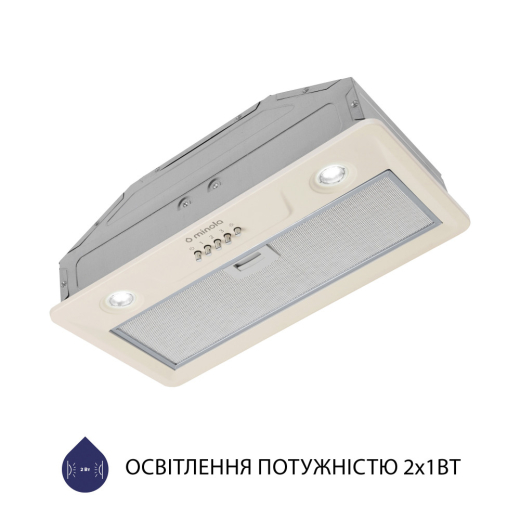 Вытяжка полновстраиваемая Minola HBI 5202 IV 700 LED - 4