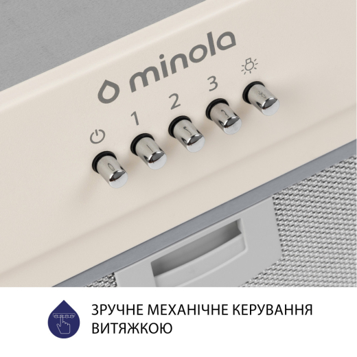 Вытяжка полновстраиваемая Minola HBI 5202 IV 700 LED - 5