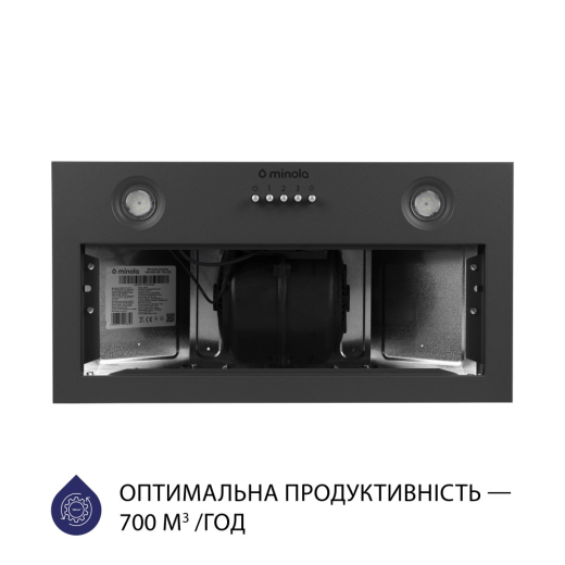Витяжка Minola HBI 5204 GR 700 Led - 2