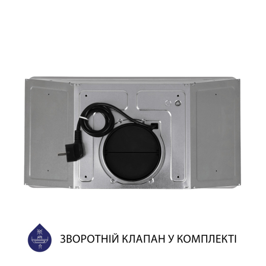 Витяжка повновбудована Minola HBI 5202 I 700 LED - 6