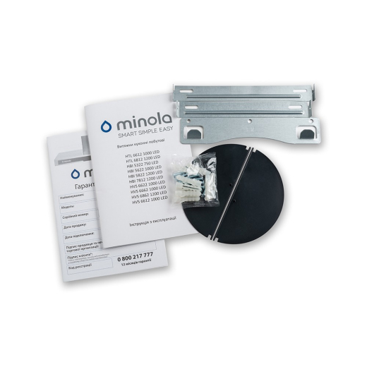 Вытяжка Minola HVS 6612 BL 1000 LED - 10