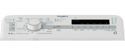 Пральна машина Whirlpool TDLR 55020S - 4