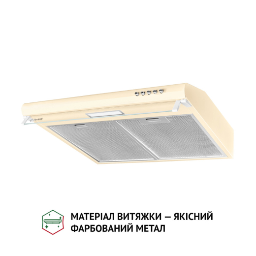Витяжка Perfelli PL 5144 IV LED - 2