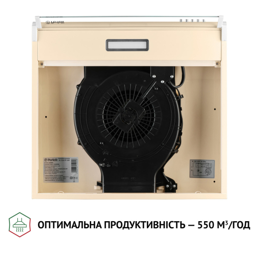 Витяжка Perfelli PL 5144 IV LED - 7