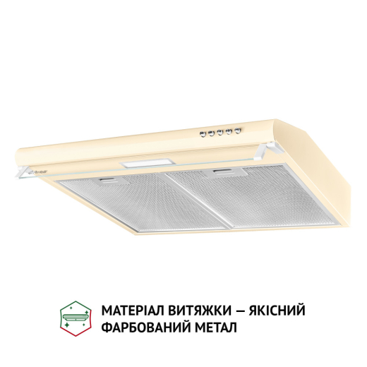 Витяжка Perfelli PL 6144 IV LED - 2