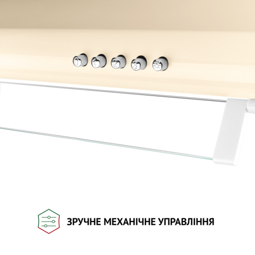 Витяжка Perfelli PL 6144 IV LED - 4