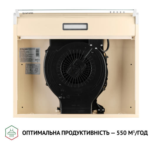 Витяжка Perfelli PL 6144 IV LED - 7