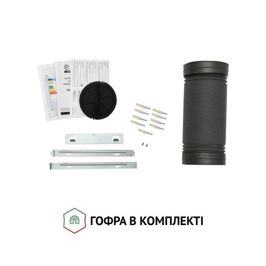 Витяжка Perfelli TM 9642 I/BL 1000 LED - 10