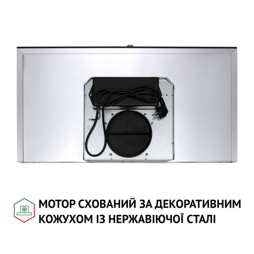 Витяжка Perfelli TM 9642 I/BL 1000 LED - 7