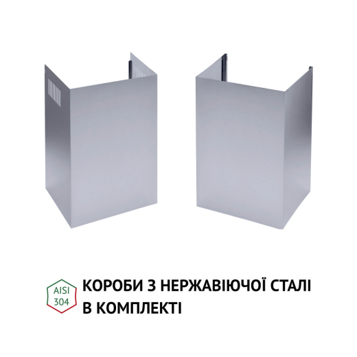 Витяжка Perfelli TM 9642 I/BL 1000 LED - 9