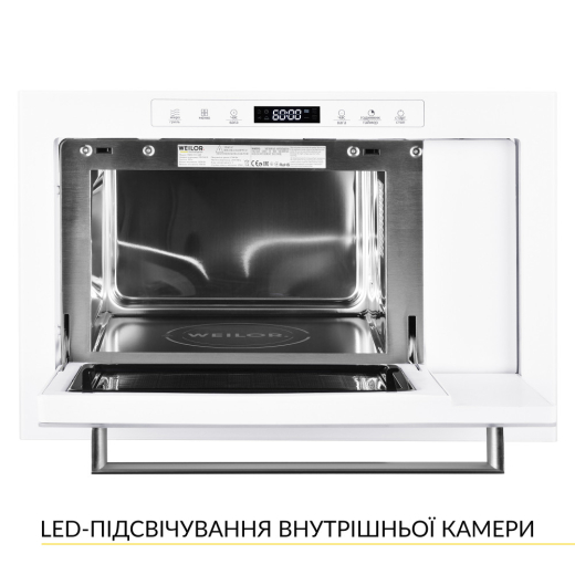 Вбудована мікрохвильова піч WEILOR WBM 2551 GW - 2