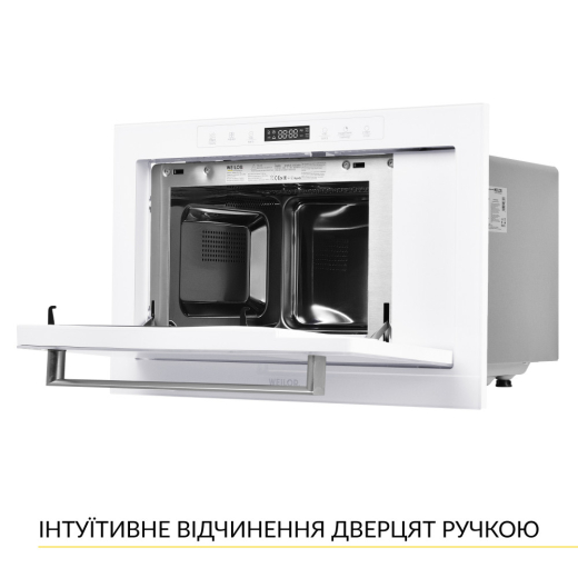 Вбудована мікрохвильова піч WEILOR WBM 2551 GW - 6
