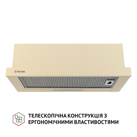 Вытяжка Perfelli TL 6316 IV 700 LED - 1