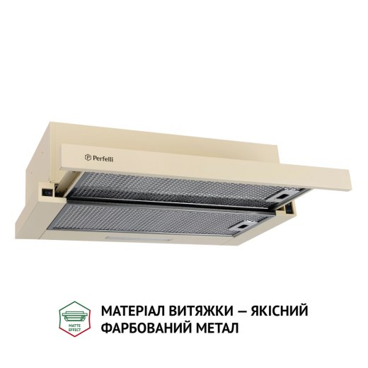 Вытяжка Perfelli TL 6316 IV 700 LED - 2