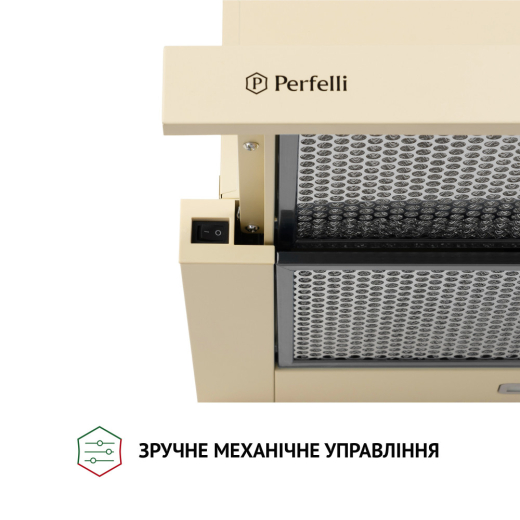Вытяжка Perfelli TL 6316 IV 700 LED - 4