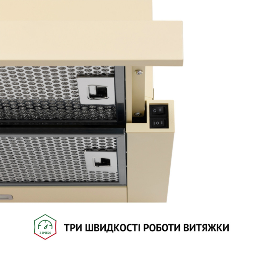 Вытяжка Perfelli TL 6316 IV 700 LED - 5