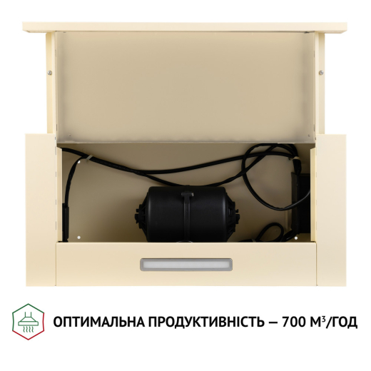 Вытяжка Perfelli TL 6316 IV 700 LED - 7
