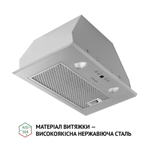 Вытяжка полновстраиваемая Perfelli BIET R 5854 I 1200 LED - 1