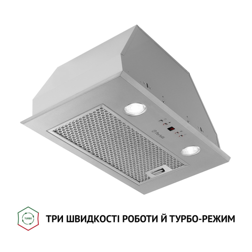 Вытяжка полновстраиваемая Perfelli BIET R 5854 I 1200 LED - 2