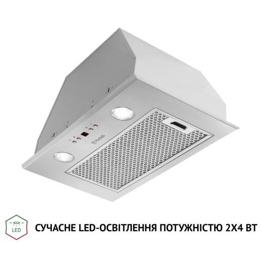Вытяжка полновстраиваемая Perfelli BIET R 5854 I 1200 LED - 3