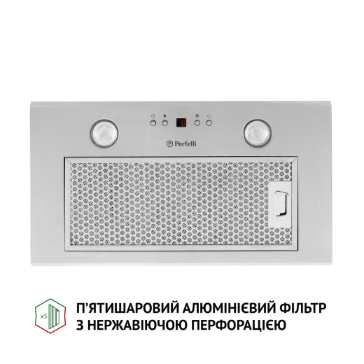 Вытяжка полновстраиваемая Perfelli BIET R 5854 I 1200 LED - 5
