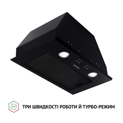 Вытяжка полновстраиваемая Perfelli BIET R 5854 BL 1200 LED - 2