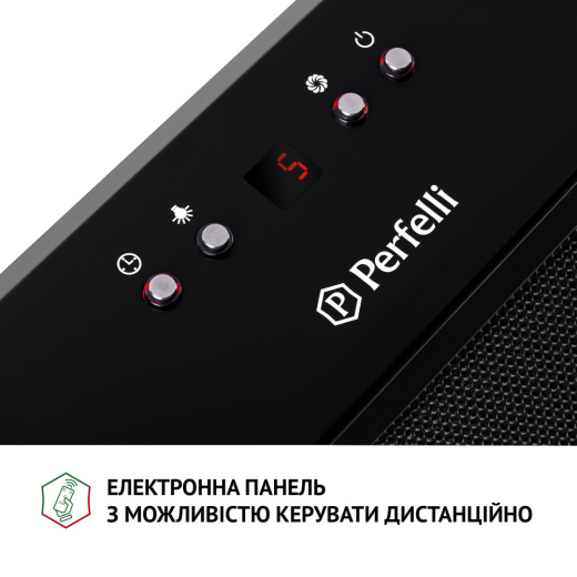 Вытяжка полновстраиваемая Perfelli BIET R 5854 BL 1200 LED - 4