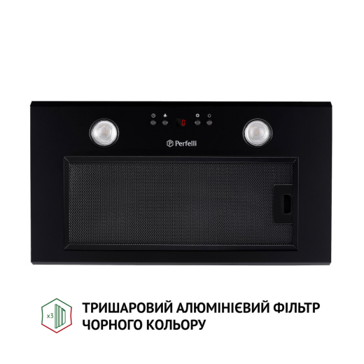 Вытяжка полновстраиваемая Perfelli BIET R 5854 BL 1200 LED - 5