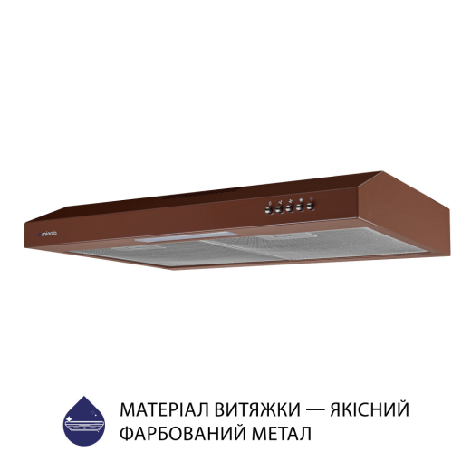 Вытяжка Minola HPL 612 BR - 2
