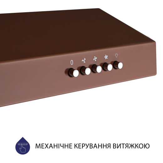 Вытяжка Minola HPL 612 BR - 7