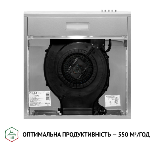 Витяжка плоска Perfelli PL 5124 I LED - 6