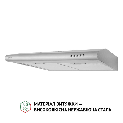Витяжка Perfelli PL 6124 I LED - 2