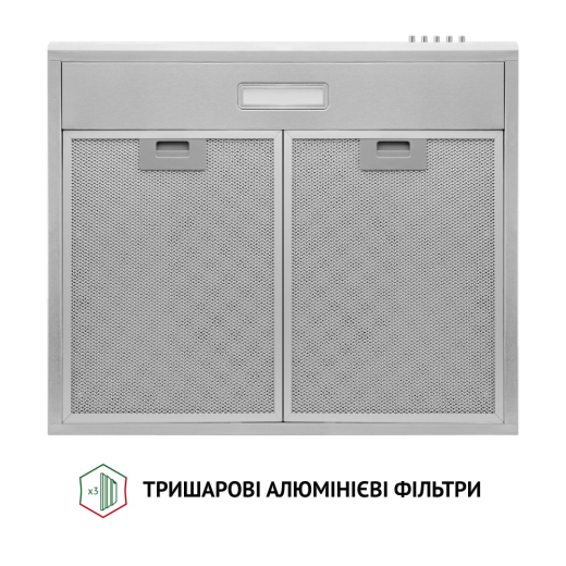 Витяжка Perfelli PL 6124 I LED - 5