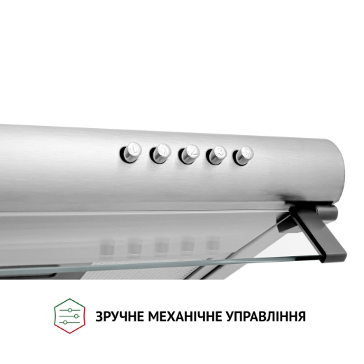 Витяжка Perfelli PL 5144 I LED - 4