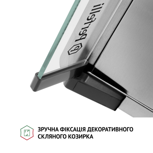 Витяжка Perfelli PL 5144 I LED - 5
