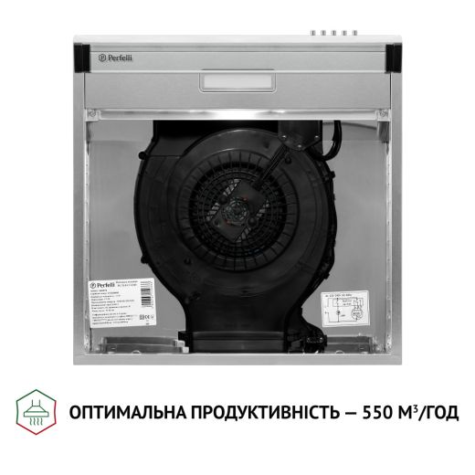 Витяжка Perfelli PL 5144 I LED - 7