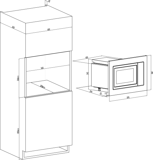 Микроволновая печь Interline MWS 420 ESA BA - 10