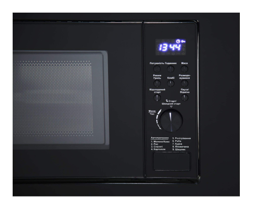 Микроволновая печь Interline MWS 420 ESA BA - 7