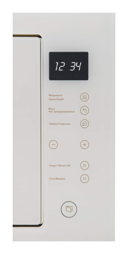 Микроволновая печь Interline MWR 925 SSA VA - 7