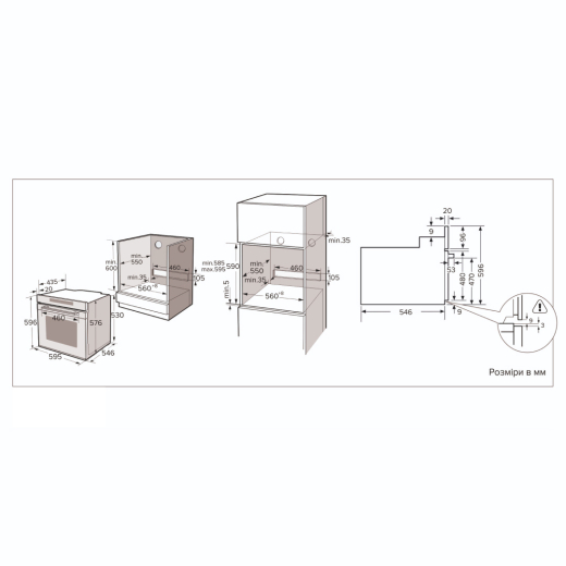 Вбудована духова шафа Interline OSG 960 STD BA - 31