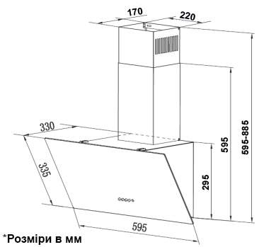 Витяжка Interline EMMY BL A/60/GL/PB - 13