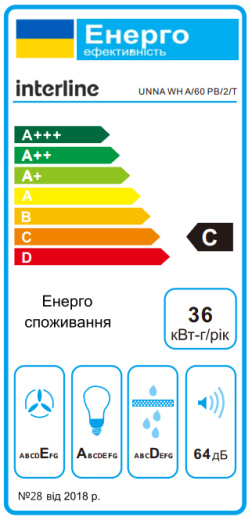 Витяжка Interline UNNA WH A/60 PB/2/T - 2