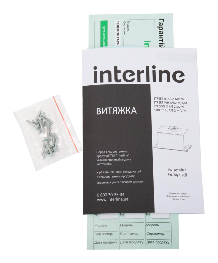 Вбудована витяжка Interline STREET BL A/52 M/2/M - 6