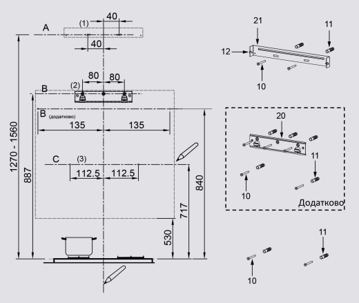 Витяжка Interline FLOW BL A/60/GL/M - 10