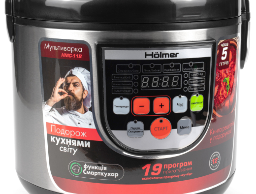 Мультиварка Holmer HMC-11В - 7