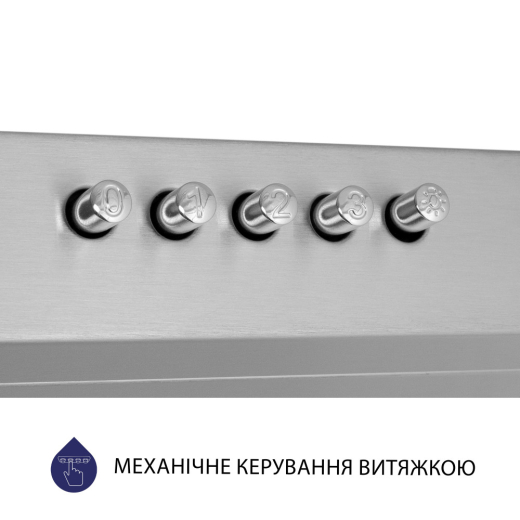 Вытяжка плоская Minola HPL 513 I - 7