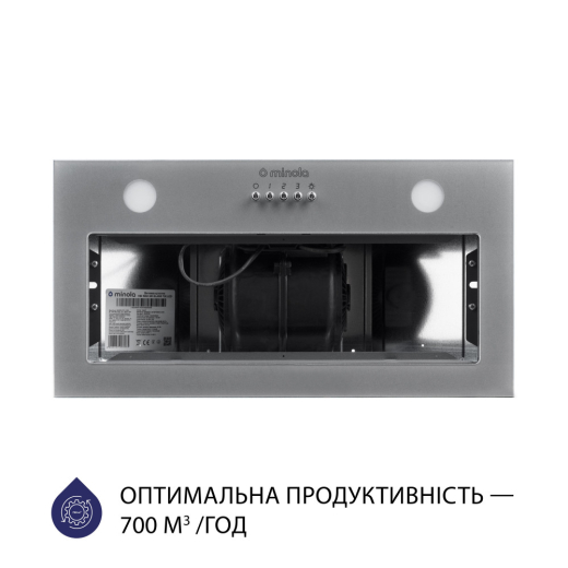Полновстраиваемая вытяжка Minola HBI 5262 GR GLASS 700 LED - 4
