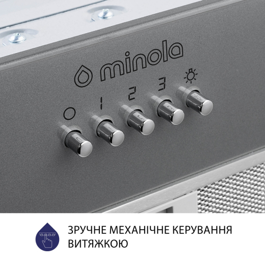 Полновстраиваемая вытяжка Minola HBI 5262 GR GLASS 700 LED - 5