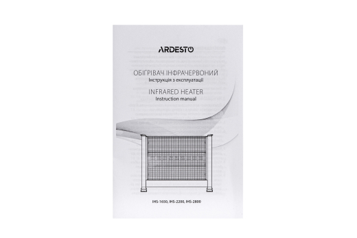 Обігрівач інфрачервоний Ardesto IHS-1650 - 8