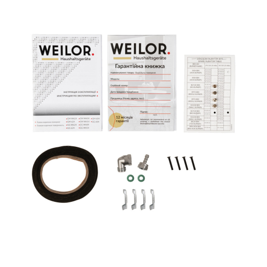 Варильна поверхня WEILOR GM 604 BL - 10